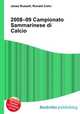 2008–09 Campionato Sammarinese di Calcio, Jesse Russell,Ronald Cohn 