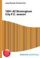 1991–92 Birmingham City F.C. season, Jesse Russell,Ronald Cohn 