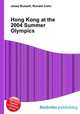 Hong Kong at the 2004 Summer Olympics, Jesse Russell,Ronald Cohn 