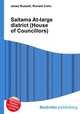Saitama At-large district (House of Councillors), Jesse Russell,Ronald Cohn 