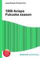 1998 Avispa Fukuoka season, Jesse Russell,Ronald Cohn 