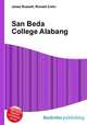 San Beda College Alabang, Jesse Russell,Ronald Cohn 
