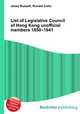 List of Legislative Council of Hong Kong unofficial members 1850–1941, Jesse Russell,Ronald Cohn 