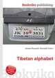 Tibetan alphabet, Jesse Russell,Ronald Cohn 