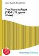 The Price Is Right (1956 U.S. game show), Jesse Russell,Ronald Cohn 