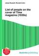 List of people on the cover of Time magazine (1930s), Jesse Russell,Ronald Cohn 