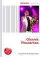 Giannis Ploutarhos, Jesse Russell,Ronald Cohn 