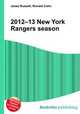 2012–13 New York Rangers season, Jesse Russell,Ronald Cohn 