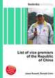 List of vice premiers of the Republic of China, Jesse Russell,Ronald Cohn 