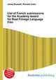 List of French submissions for the Academy Award for Best Foreign Language Film, Jesse Russell,Ronald Cohn 