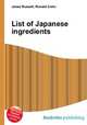 List of Japanese ingredients, Jesse Russell,Ronald Cohn 