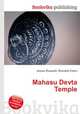 Mahasu Devta Temple, Jesse Russell,Ronald Cohn 