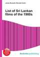 List of Sri Lankan films of the 1980s, Jesse Russell,Ronald Cohn 