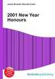 2001 New Year Honours, Jesse Russell,Ronald Cohn 