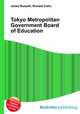 Tokyo Metropolitan Government Board of Education, Jesse Russell,Ronald Cohn 