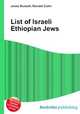 List of Israeli Ethiopian Jews, Jesse Russell,Ronald Cohn 