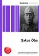 Sakae Oba, Jesse Russell,Ronald Cohn 