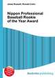 Nippon Professional Baseball Rookie of the Year Award, Jesse Russell,Ronald Cohn 