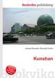 Kunshan, Jesse Russell,Ronald Cohn 