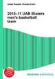 2010–11 UAB Blazers men