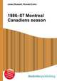 1986–87 Montreal Canadiens season, Jesse Russell,Ronald Cohn 