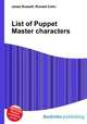 List of Puppet Master characters, Jesse Russell,Ronald Cohn 