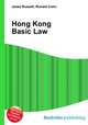 Hong Kong Basic Law, Jesse Russell,Ronald Cohn 