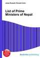 List of Prime Ministers of Nepal, Jesse Russell,Ronald Cohn 