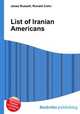 List of Iranian Americans, Jesse Russell,Ronald Cohn 