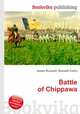 Battle of Chippawa, Jesse Russell,Ronald Cohn 