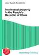 Intellectual property in the People