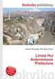 Linxia Hui Autonomous Prefecture, Jesse Russell,Ronald Cohn 