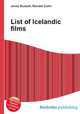 List of Icelandic films, Jesse Russell,Ronald Cohn 
