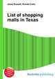 List of shopping malls in Texas, Jesse Russell,Ronald Cohn 