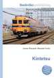 Kintetsu, Jesse Russell,Ronald Cohn 