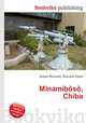 Minamiboso, Chiba, Jesse Russell,Ronald Cohn 