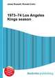 1973–74 Los Angeles Kings season, Jesse Russell,Ronald Cohn 