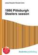 1986 Pittsburgh Steelers season, Jesse Russell,Ronald Cohn 