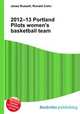 2012–13 Portland Pilots women