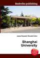 Shanghai University, Jesse Russell,Ronald Cohn 
