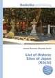 List of Historic Sites of Japan (Kochi), Jesse Russell,Ronald Cohn 