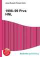 1998–99 Prva HNL, Jesse Russell,Ronald Cohn 