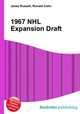1967 NHL Expansion Draft, Jesse Russell,Ronald Cohn 