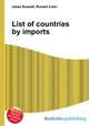 List of countries by imports, Jesse Russell,Ronald Cohn 