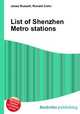 List of Shenzhen Metro stations, Jesse Russell,Ronald Cohn 