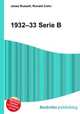 1932–33 Serie B, Jesse Russell,Ronald Cohn 