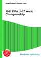 1991 FIFA U-17 World Championship, Jesse Russell,Ronald Cohn 