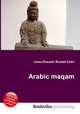 Arabic maqam, Jesse Russell,Ronald Cohn 