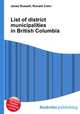 List of district municipalities in British Columbia, Jesse Russell,Ronald Cohn 