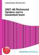 2007–08 Richmond Spiders men